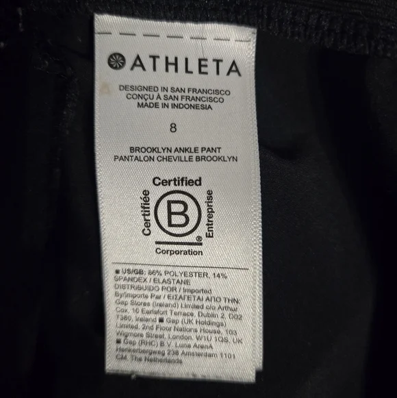 Athleta Brooklyn Ankle Pant - Picture 6 of 7